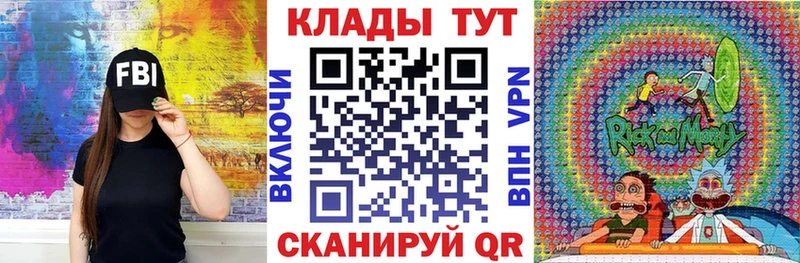Гашиш Волхов