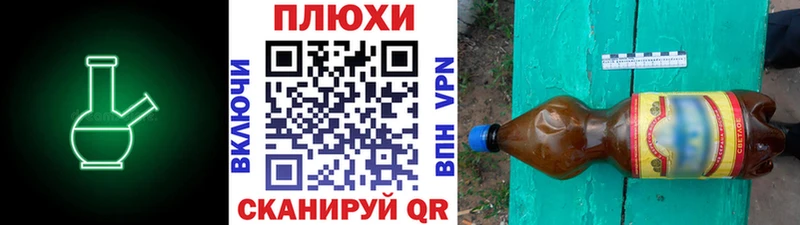 darknet клад  купить наркоту  omg   Волхов  ГАШ Cannabis 