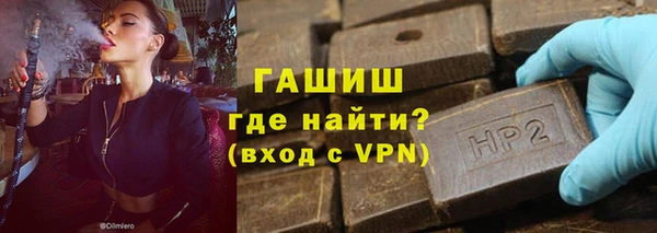 амф Надым