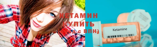 2c-b Алзамай