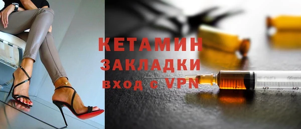 2c-b Алзамай