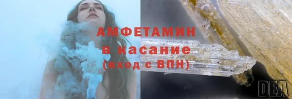 кокаин VHQ Алексин