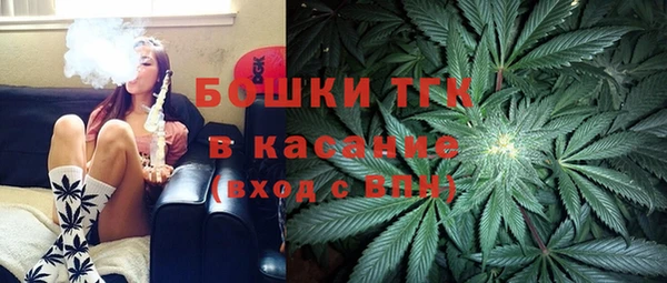 кокаин VHQ Алексин