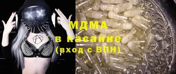 2c-b Алзамай