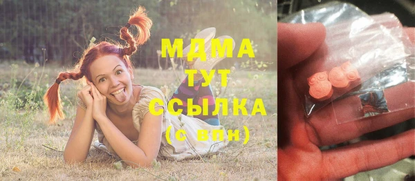 2c-b Алзамай