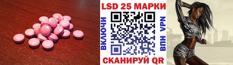 наркошоп  Волхов  ЛСД экстази ecstasy 