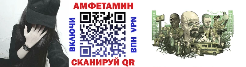 kraken ССЫЛКА  Волхов  МЕТАМФЕТАМИН винт 